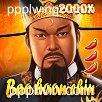 Descubra BaoBoonChin: Um Jogo de Estratégia Envolvente